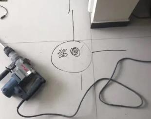 松桃测漏水公司专业分享下使用专业仪器检测家中漏水案例